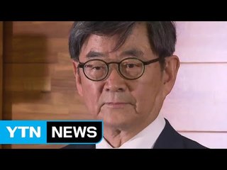 "왜 두가지 버전이 되었을까?"...안경환 판결문 의혹 정리 / YTN