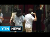 [날씨] 내일, 땡볕에 30℃ 폭염...주말 전국에 단비 / YTN