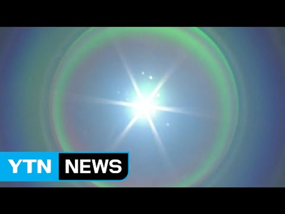[날씨] 절기 하지, 폭염 계속...곳곳 요란한 소나기 / YTN