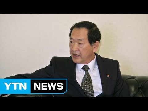 유엔 주재 北 대사 국제 기준에 따라 억류자 대우 / YTN