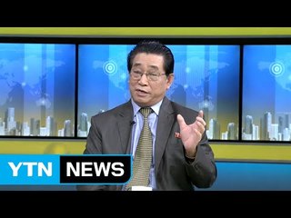 북한 대사 "美 군사훈련 중단하면 핵실험 중단 가능" / YTN