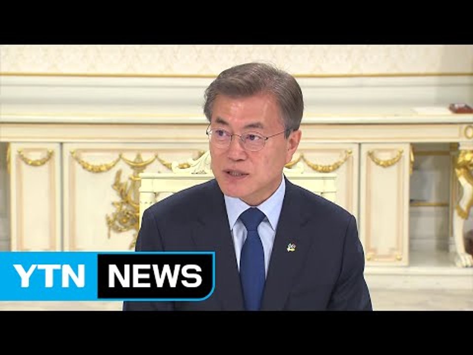 문 대통령 "전·월세 대책이 최우선 정책 과제" / YTN