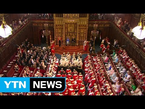 英, 브렉시트 법안 공개...관세동맹 탈퇴 확인 / YTN