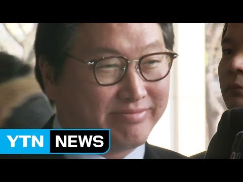 朴 재판, 최태원 SK 회장 첫 증인 출석 / YTN