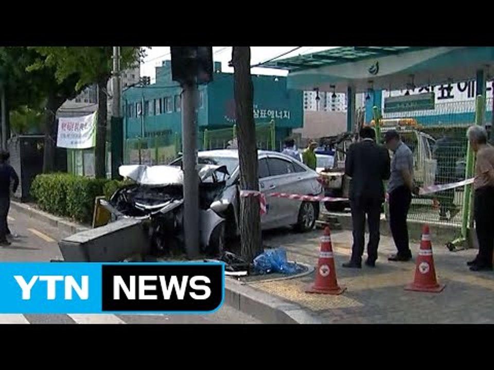 "자동 세차 후 급발진"...경찰, 택시 국과수 의뢰 / YTN