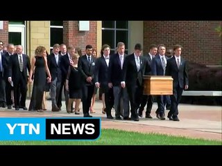 美 웜비어 장례식 모교서 엄수...수천 명 참석 / YTN