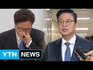 민주당·한국당 서로 "네 탓"...'대선 불복' 공방 / YTN