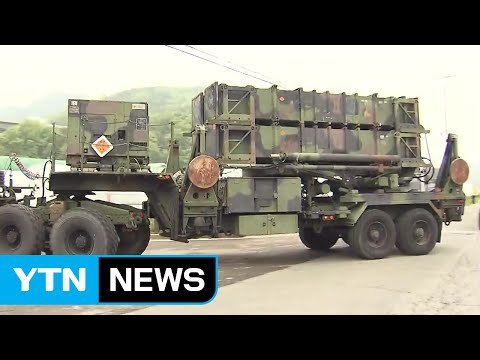 문재인 대통령 사드 원래 합의는 연말까지 발사대 1기만 배치 / YTN