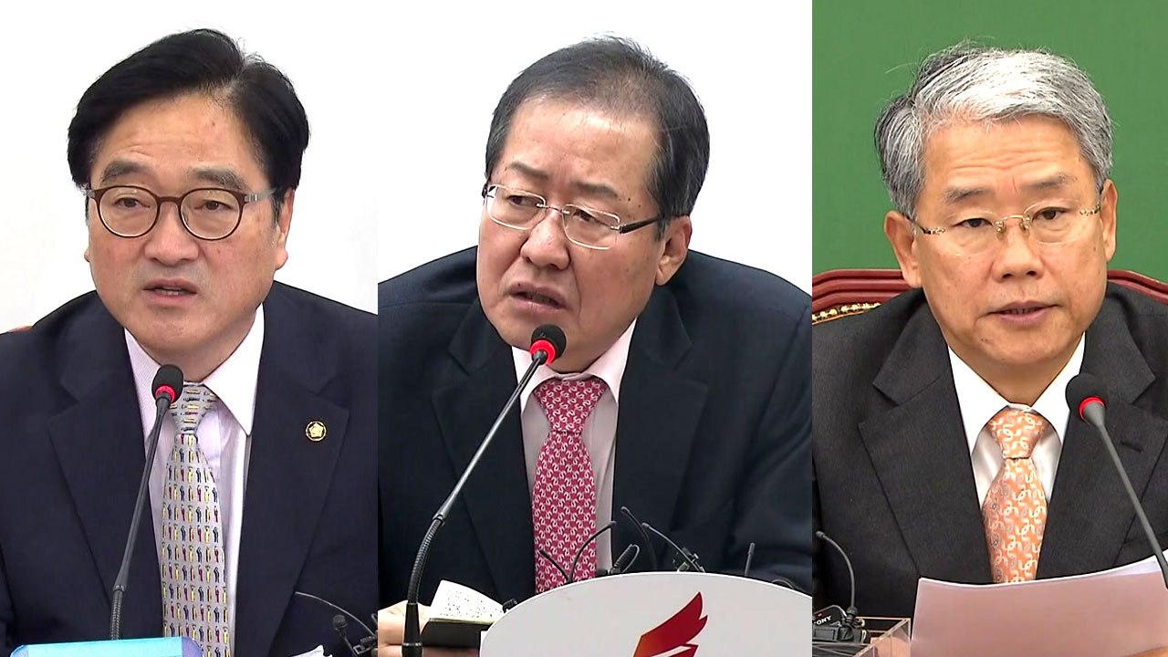 與 "국정 농단 잔재 털어야" vs 野 "차라리 국정원 해체" / YTN