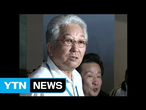 북한 장웅 IOC 위원 입국...평창올림픽 기대감↑ / YTN