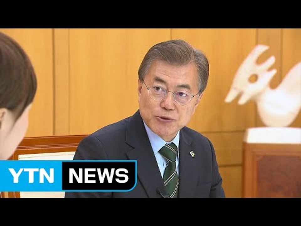 文 "사드 원래 합의는 연말까지 발사대 1기 배치" / YTN