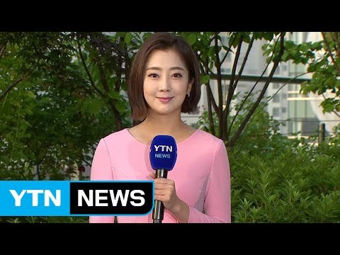 [날씨] 오늘도 폭염...주말 제주 장마, 휴일 내륙 소나기 / YTN