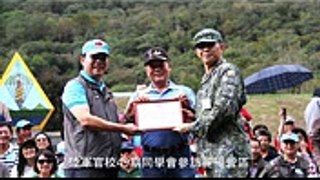 2017.11.12  陸軍官校正49期同學 畢業37週年聯誼會 (統一渡假村谷關會館)