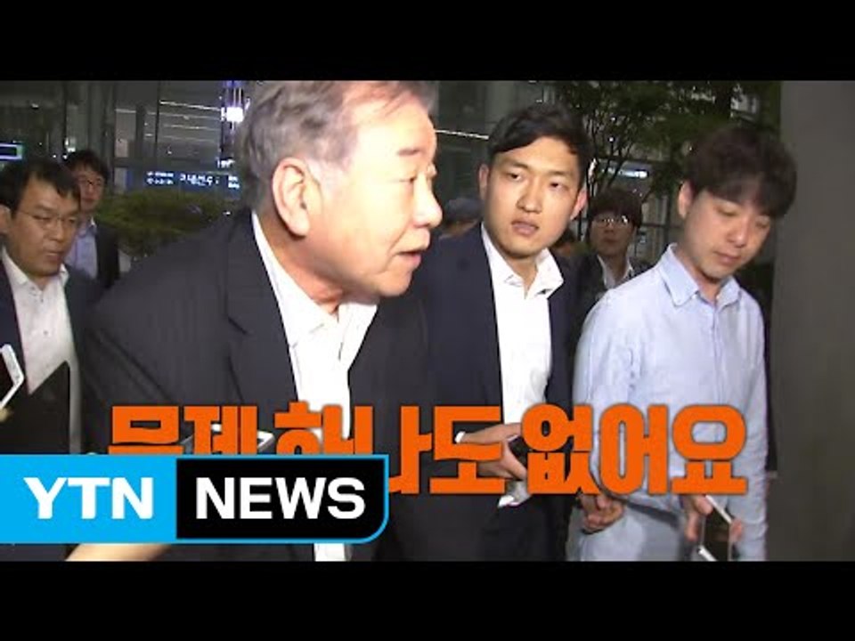 문정인 "학자적 소신 발언"...野 사퇴 촉구 / YTN
