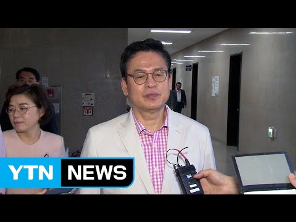 정우택 "국회 운영위 20일 소집...인사·민정수석 부르겠다" / YTN