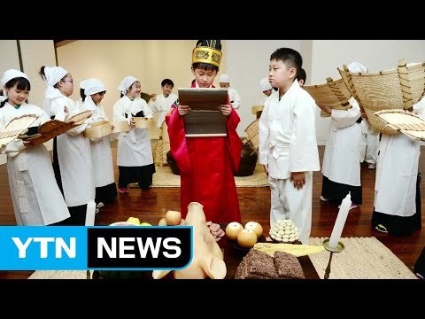 [좋은뉴스] 고사리손 모아 '단비야 내려라' / YTN