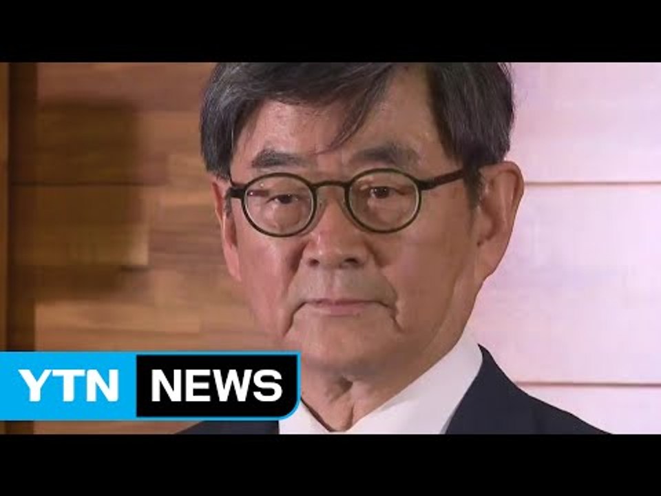 안경환 낙마 후폭풍...검찰개혁 일정 차질 / YTN