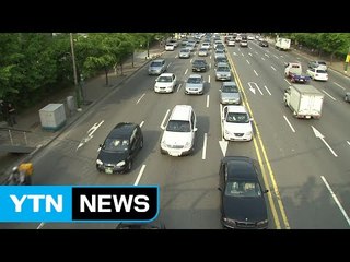 서울 시내 모든 일반도로 시속 60㎞ 이하로 제한 / YTN