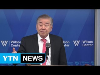 청와대 "문정인 특보 발언, 한미관계 도움 안 돼" / YTN