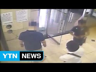 창원에서 빈 승강기 문 열려 1명 사망·1명 중상 / YTN