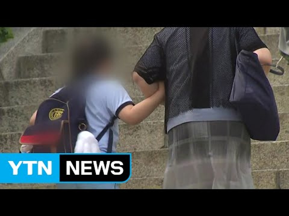 재벌 손자·배우 아들 학교폭력 '봐주기' 의혹 조사 / YTN