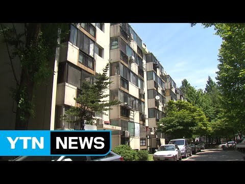 [쏙쏙] 서울 모든 지역에 분양권 전매 제한 강화 / YTN