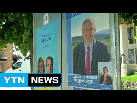 프랑스 총선 결선투표 시작...마크롱 신당 압승 예상 / YTN