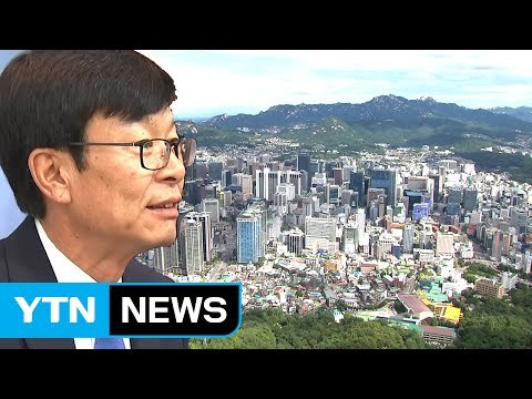 총수 2·3세 지분 높은 계열사 내부거래 '정조준' / YTN