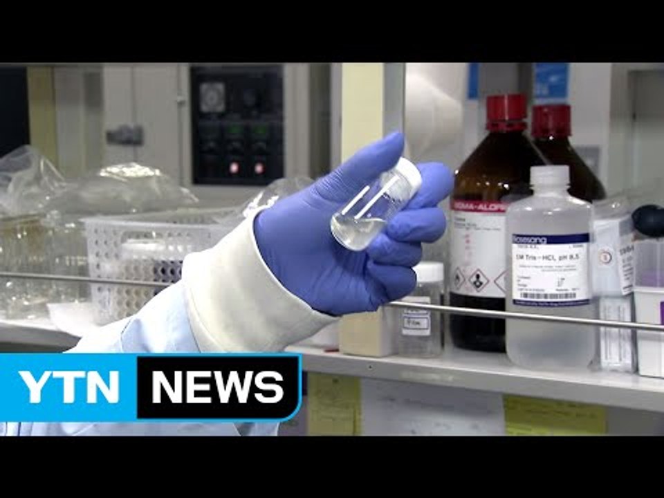 바이오 전자센서, 신약 개발 앞당긴다 / YTN