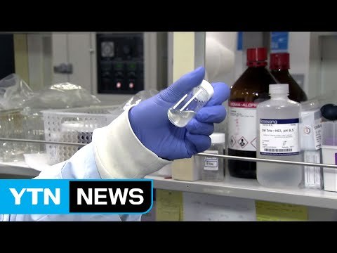 바이오 전자센서, 신약 개발 앞당긴다 / YTN