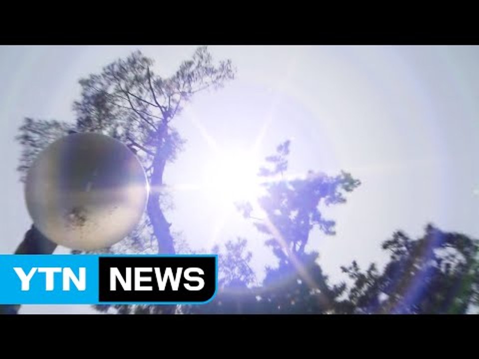 [날씨] 폭염에 여름 가뭄 악화...주말에 단비 예보 / YTN