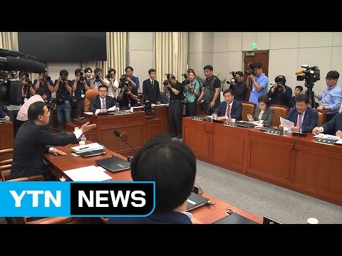 여야 극한 대립...운영위, 고성에 파행 / YTN