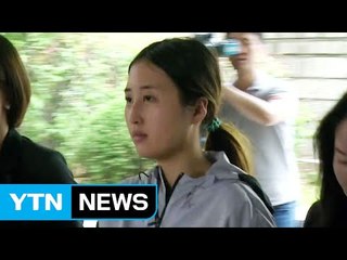 "난 도주 우려 없다"...정유라, 두 번째 영장 심사 / YTN