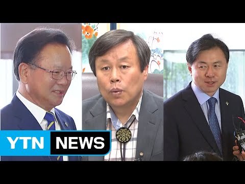 '슈퍼 수요일' 2탄...잠시 뒤 인사청문회 시작 / YTN