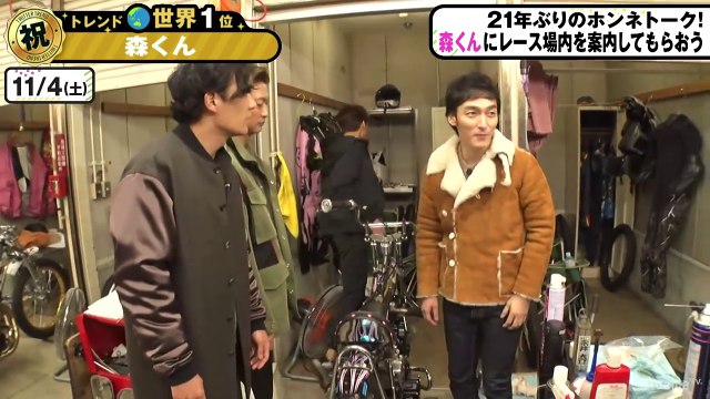 森くん、お気に入りの”キラキラ”ヘルメットを披露｜＼明日から、アップするよ／『72時間ホンネテレビ』見どころ続々ビデオで公開中！