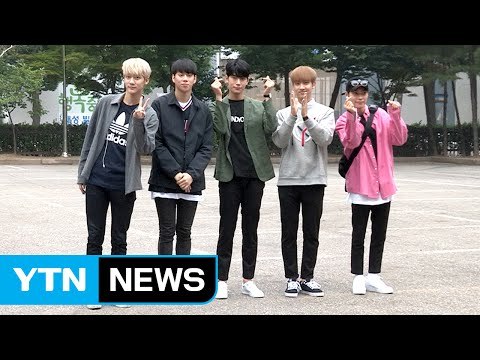 [★영상] 크나큰, 훤칠한 훈남들…'평균키 185cm' (뮤직뱅크 출근길) / YTN