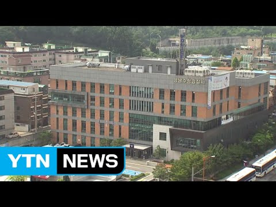 현직 경찰관이 음주운전 하다 단속 적발 / YTN