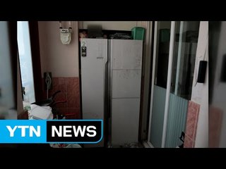 자신이 낳은 아기들을 냉동고에 유기..."살해 가능성" / YTN