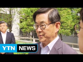 안경환 후보자, '몰래 혼인신고'까지...기자회견 자청 / YTN