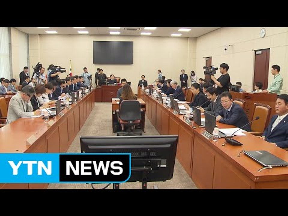 김부겸·김영춘 국회 인사청문 보고서 채택 / YTN