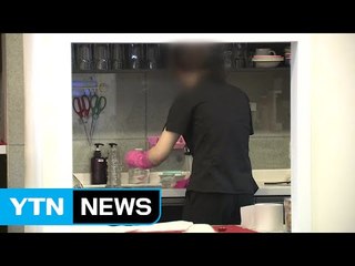 내년 최저임금 1만 원 실현될까...논의 돌입 / YTN