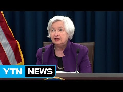 美 연준, 하반기에 추가 인상 ...시중 달러 회수 시사 / YTN