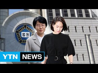 '리베이트' 박선숙·김수민 항소심도 무죄 / YTN