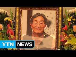 물대포 사건 수사에 영향...경찰 오늘 입장 발표 / YTN