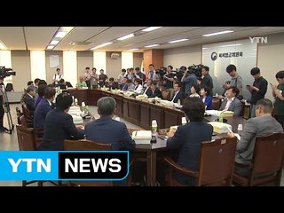 최저임금위 첫 가동...위원장에 어수봉 교수 / YTN