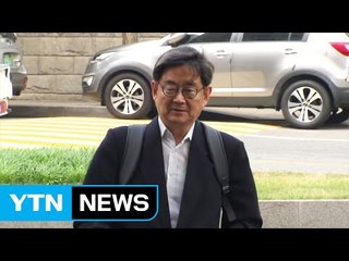 '추문 백화점?' 안경환 법무장관 후보자 / YTN