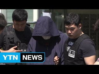 다섯 아이 아빠 살해 '조울증' 환자, 덤덤하게 현장검증 / YTN