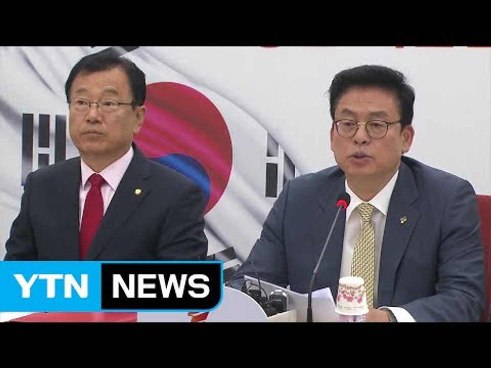정우택 "文, 정상적 정치 포기하는 것 같아 우려" / YTN