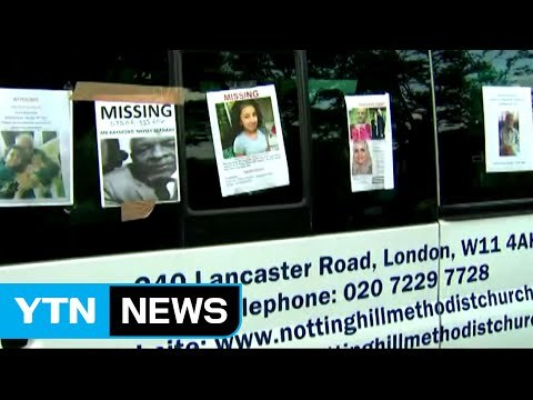 제발 좀 찾아주세요 ...애타는 실종자 가족들 / YTN
