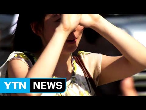 [날씨] 동풍에 한 달 일찍 온 폭염...장마 전까지 계속 / YTN